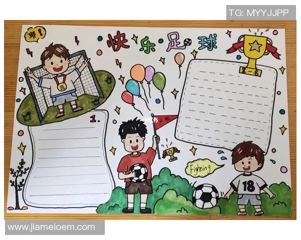 足球球星经典动作解析与技巧模板分享助力提升运动表现 足球球星经典动作解析与技巧模板分享助力提升运动表现