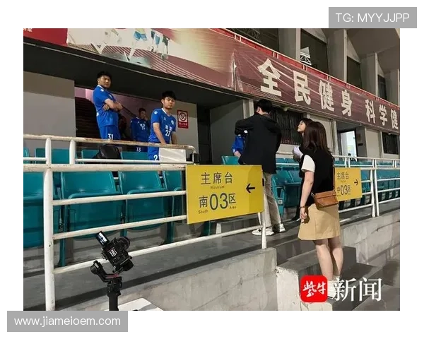 南京足球队的逆袭之旅:从低谷到辉煌的奋斗与坚持 南京足球队的逆袭之旅:从低谷到辉煌的奋斗与坚持
